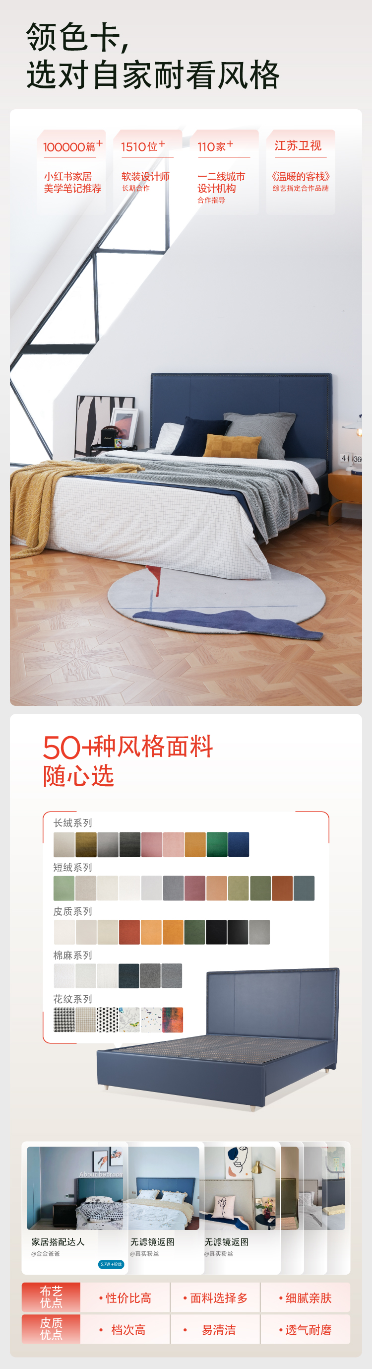 耐看11-20（塔塔尔-曼海姆）-09.jpg
