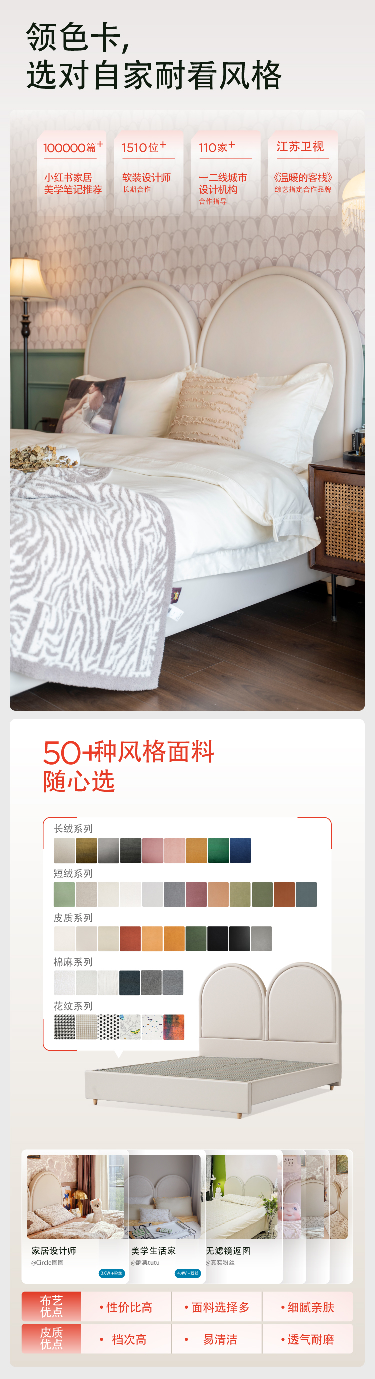 耐看11-20（塔塔尔-曼海姆）-04.jpg