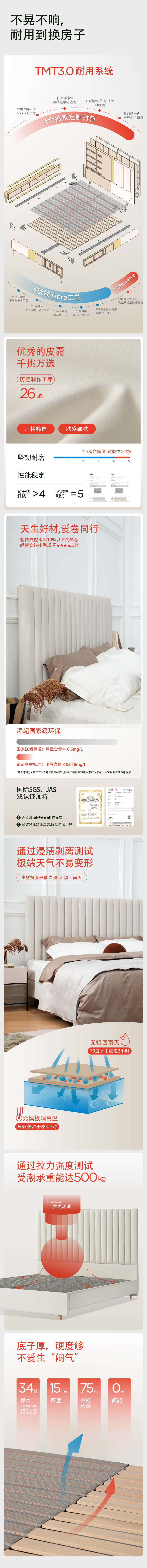 琉璃（米白）-02.jpg