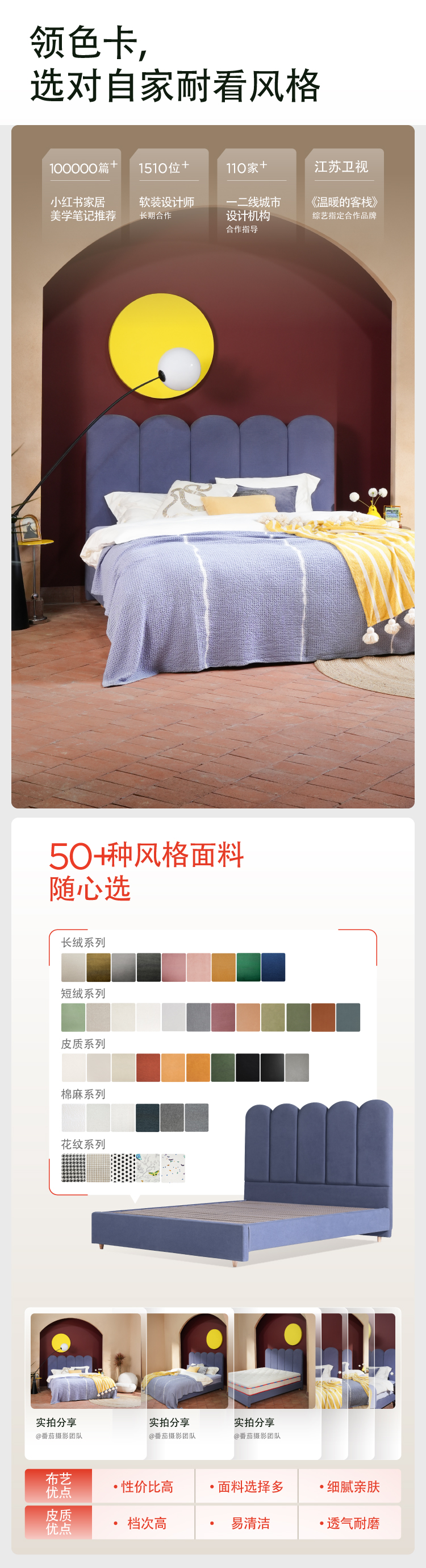 耐看51-60（爱丽丝-秋实）-09.jpg