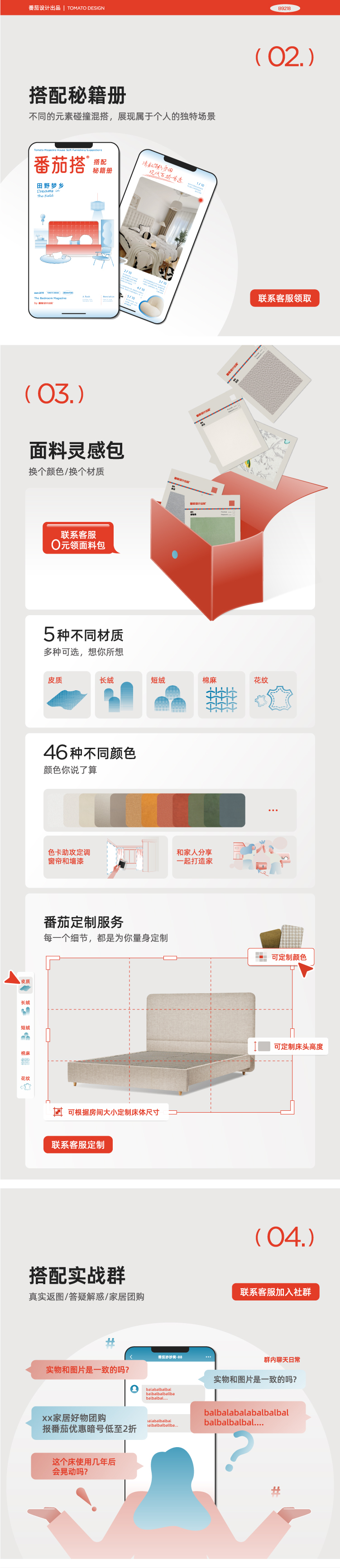 查普曼-03.jpg