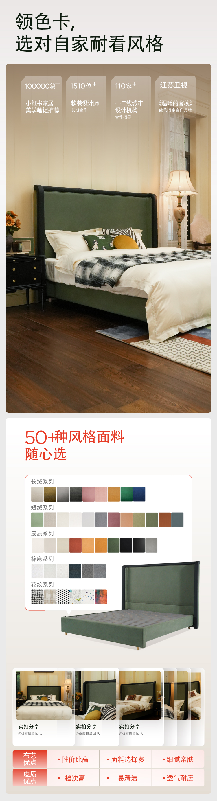 耐看51-60（爱丽丝-秋实）-05.jpg