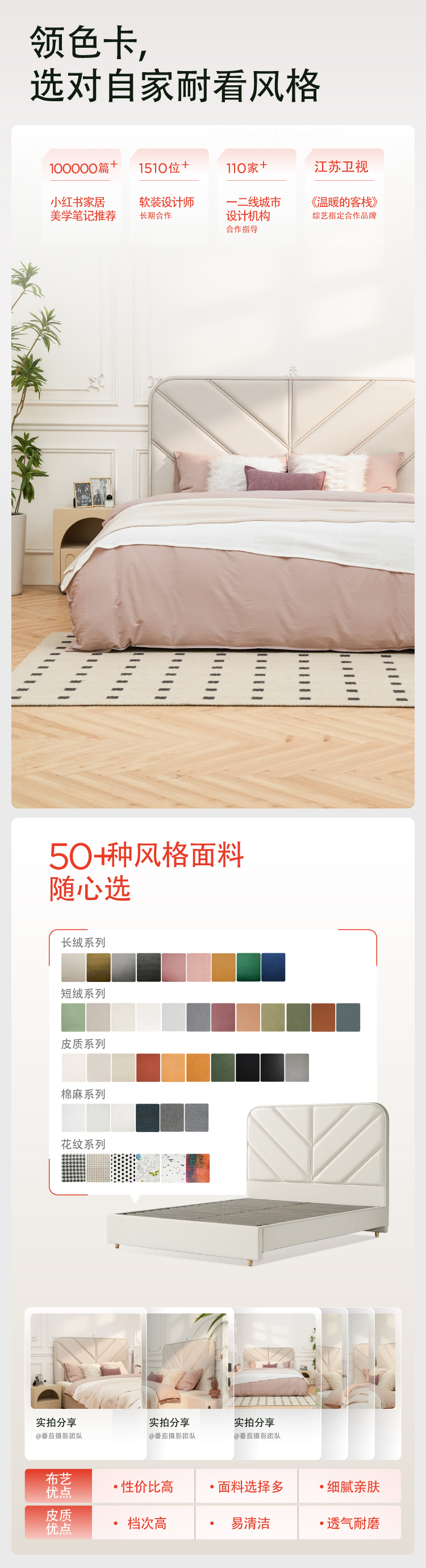耐看51-60（爱丽丝-秋实）-04.jpg