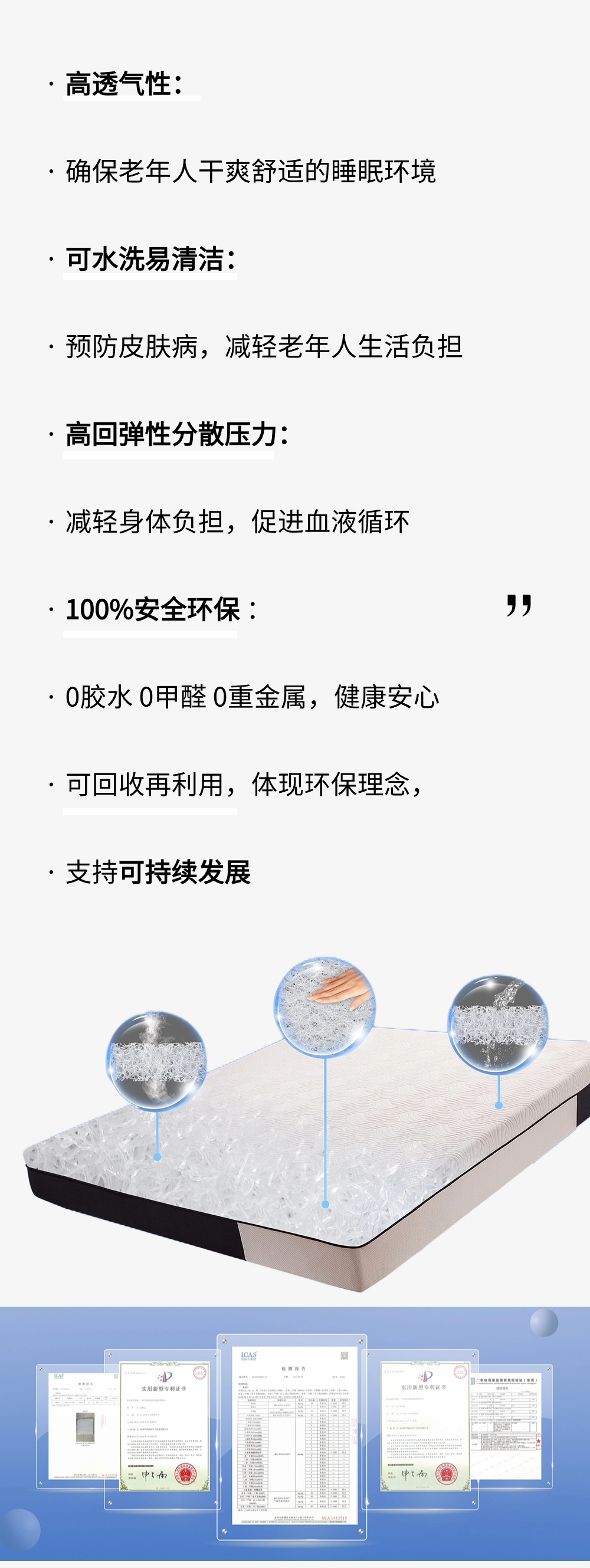 与高品质养老的对话-泰康公众号.png