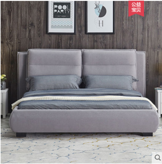 CBD软床定制简约双人床1.8米北欧布床可拆洗软包床婚床主卧D030